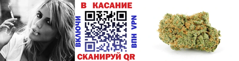 Наркота Красноуфимск Канабис ГАШИШ