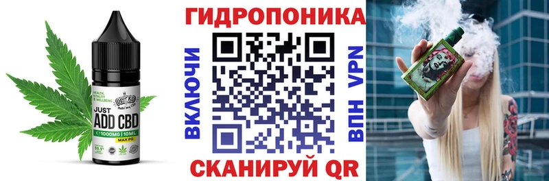 Canna-Cookies конопля  Красноуфимск 