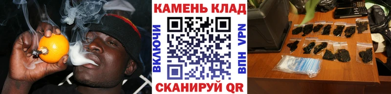 ГАШ AMNESIA HAZE  kraken tor  Красноуфимск 