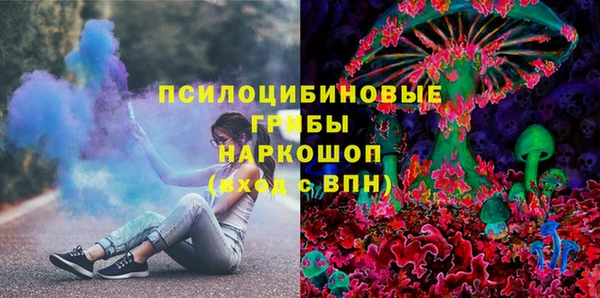 mix Балабаново