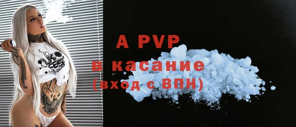 mix Балабаново