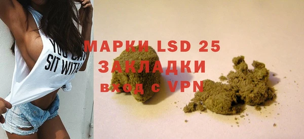 кокаин перу Баксан
