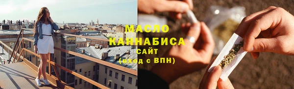 mix Балабаново