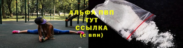 кокаин перу Баксан