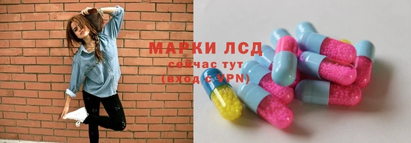 кокаин перу Баксан