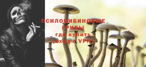 mix Балабаново
