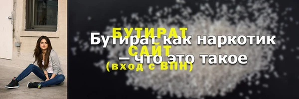 кокаин перу Баксан