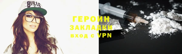 mix Балабаново