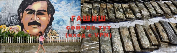 круглые Балахна