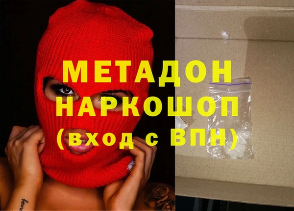 круглые Балахна