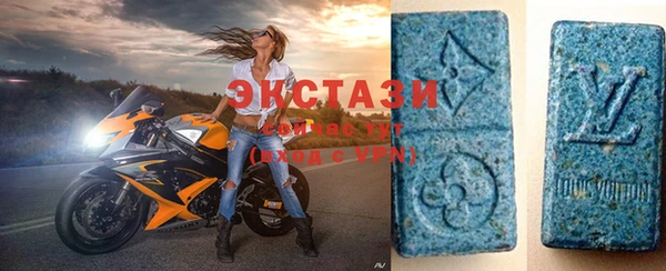 mix Балабаново