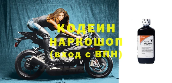 круглые Балахна