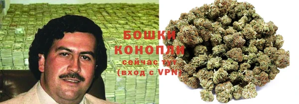 mix Балабаново