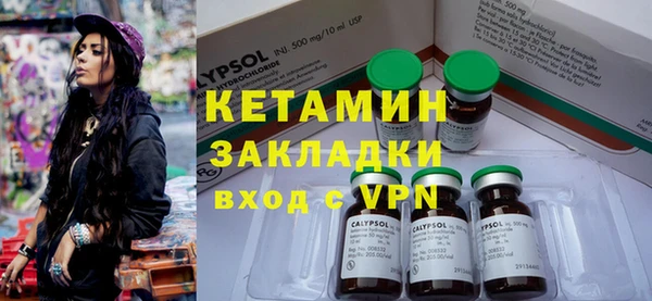 mix Балабаново