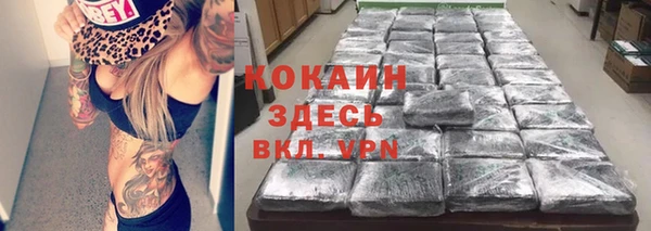 круглые Балахна