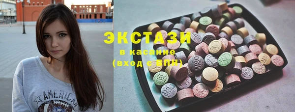 кокаин перу Баксан