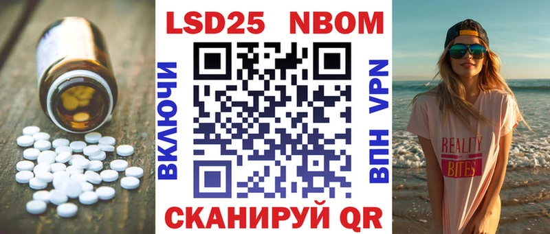 blacksprut вход  Красноуфимск  LSD-25 экстази ecstasy 
